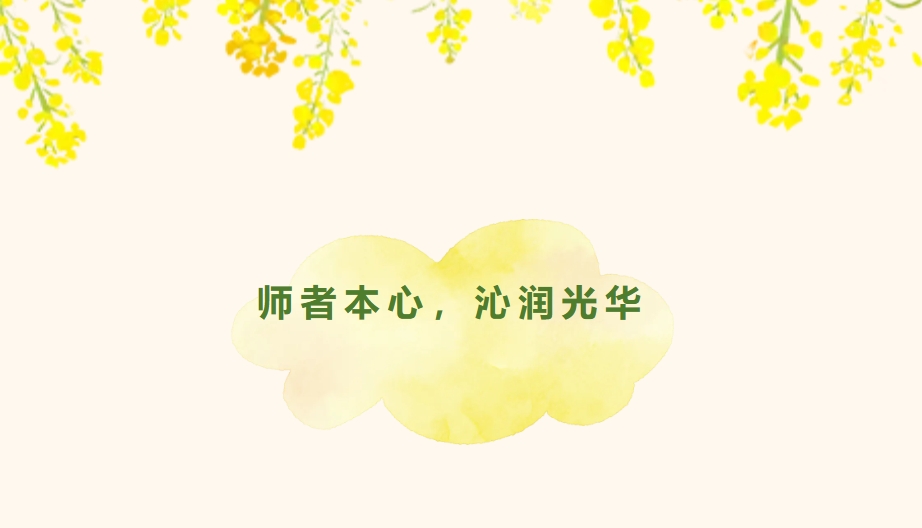 pg电子模拟器(中国游)官方网站