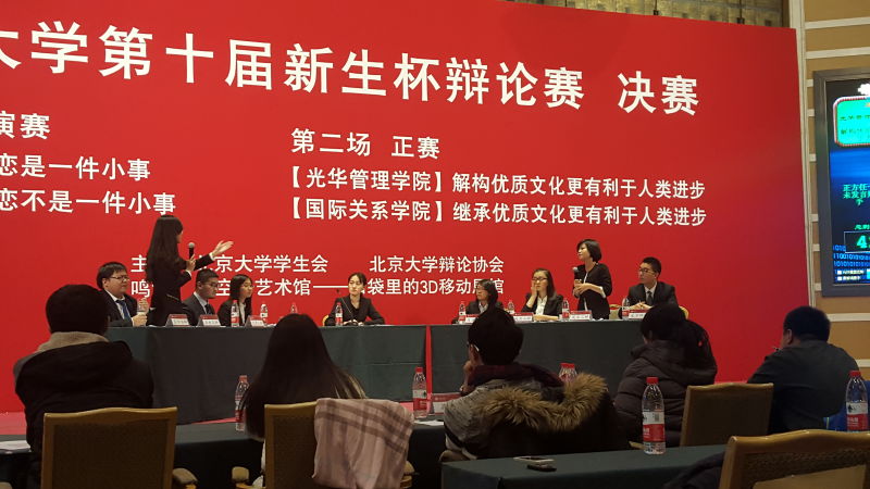 pg电子模拟器(中国游)官方网站