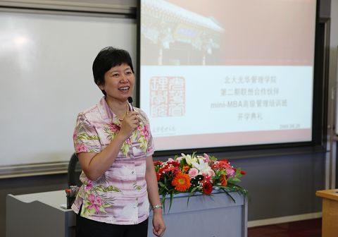 pg电子模拟器(中国游)官方网站