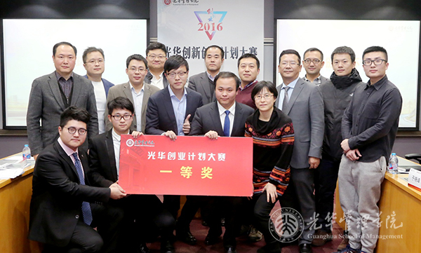 pg电子模拟器(中国游)官方网站