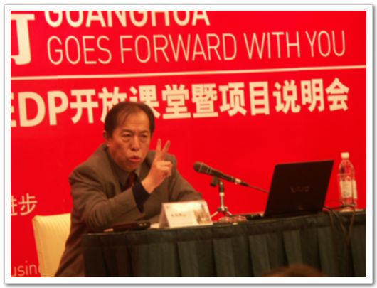 pg电子模拟器(中国游)官方网站