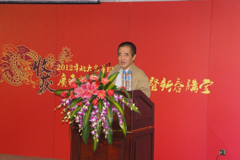 pg电子模拟器(中国游)官方网站