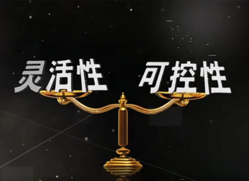pg电子模拟器微课堂《刘学：企业治理者，，疑人不必or用人不疑？？？？？》
