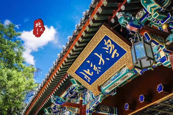 pg电子模拟器(中国游)官方网站
