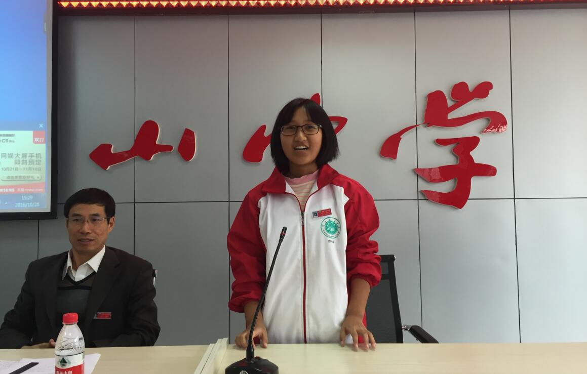 pg电子模拟器(中国游)官方网站