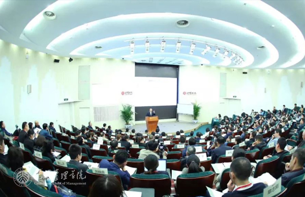 pg电子模拟器(中国游)官方网站