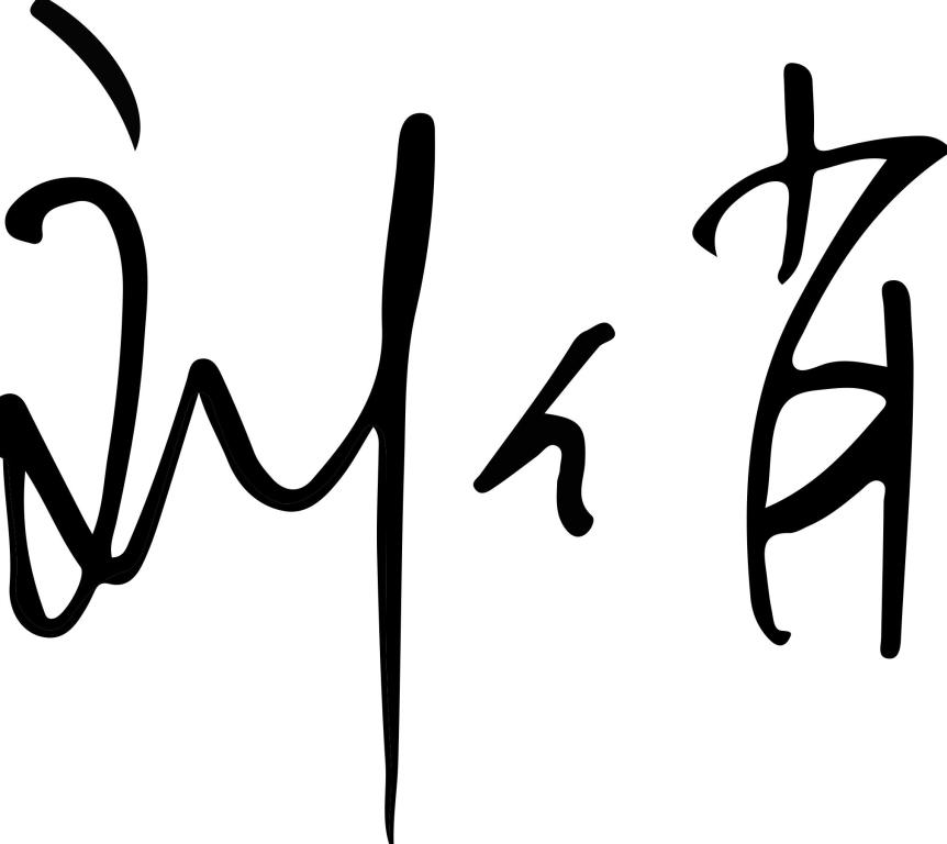 pg电子模拟器(中国游)官方网站