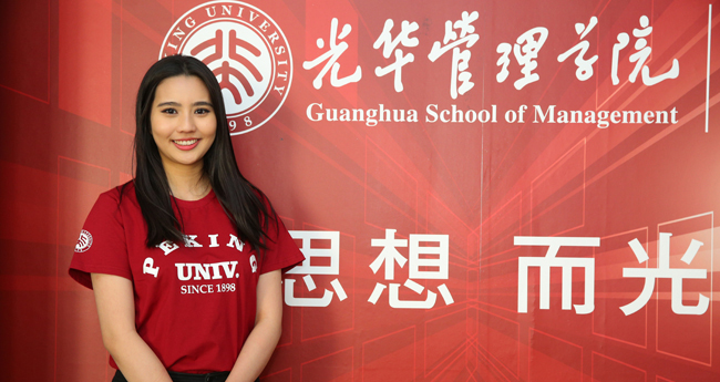pg电子模拟器(中国游)官方网站