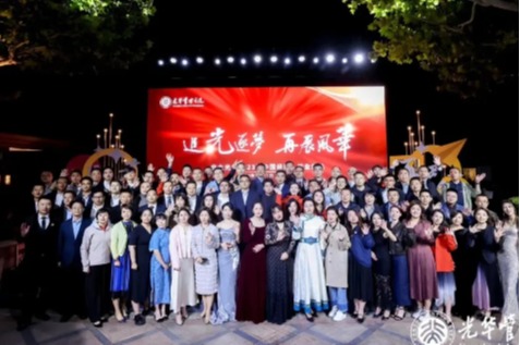 pg电子模拟器(中国游)官方网站