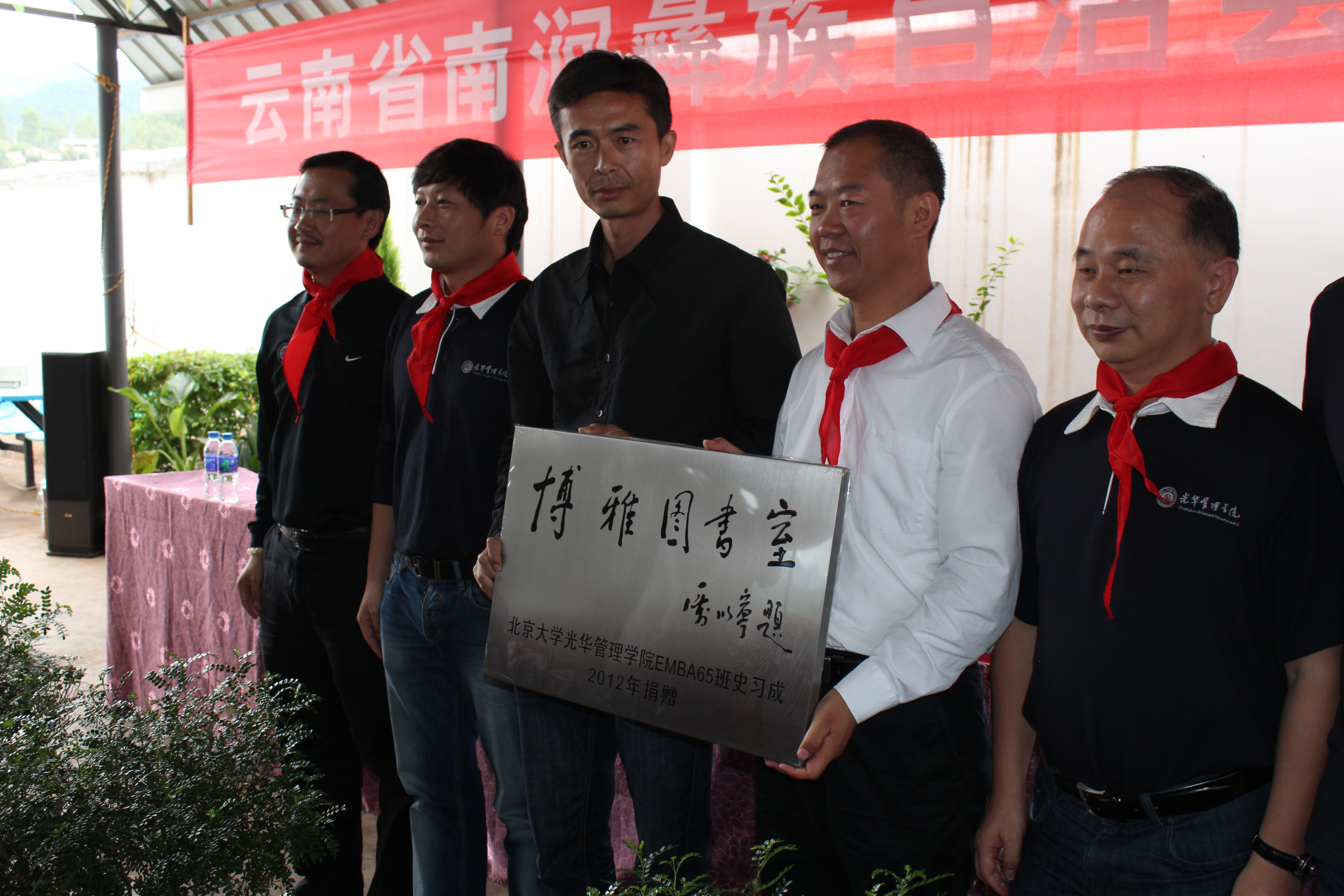 pg电子模拟器(中国游)官方网站