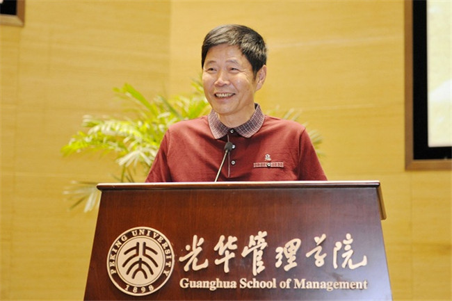 pg电子模拟器(中国游)官方网站