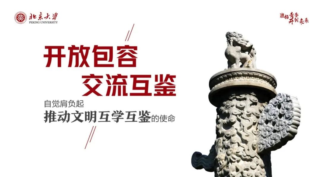 pg电子模拟器(中国游)官方网站