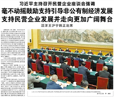 pg电子模拟器(中国游)官方网站