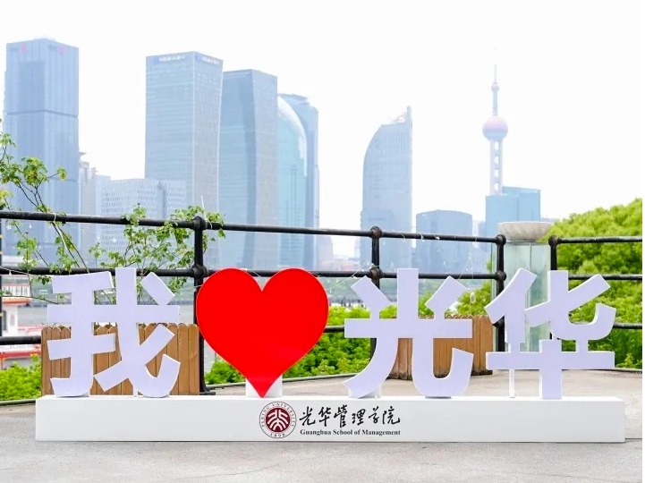 pg电子模拟器(中国游)官方网站