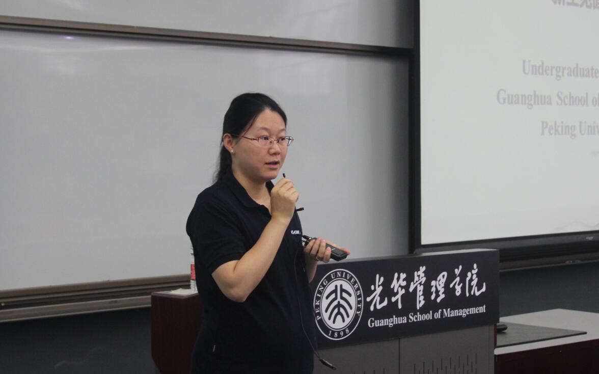 pg电子模拟器(中国游)官方网站