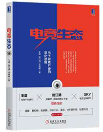 pg电子模拟器(中国游)官方网站