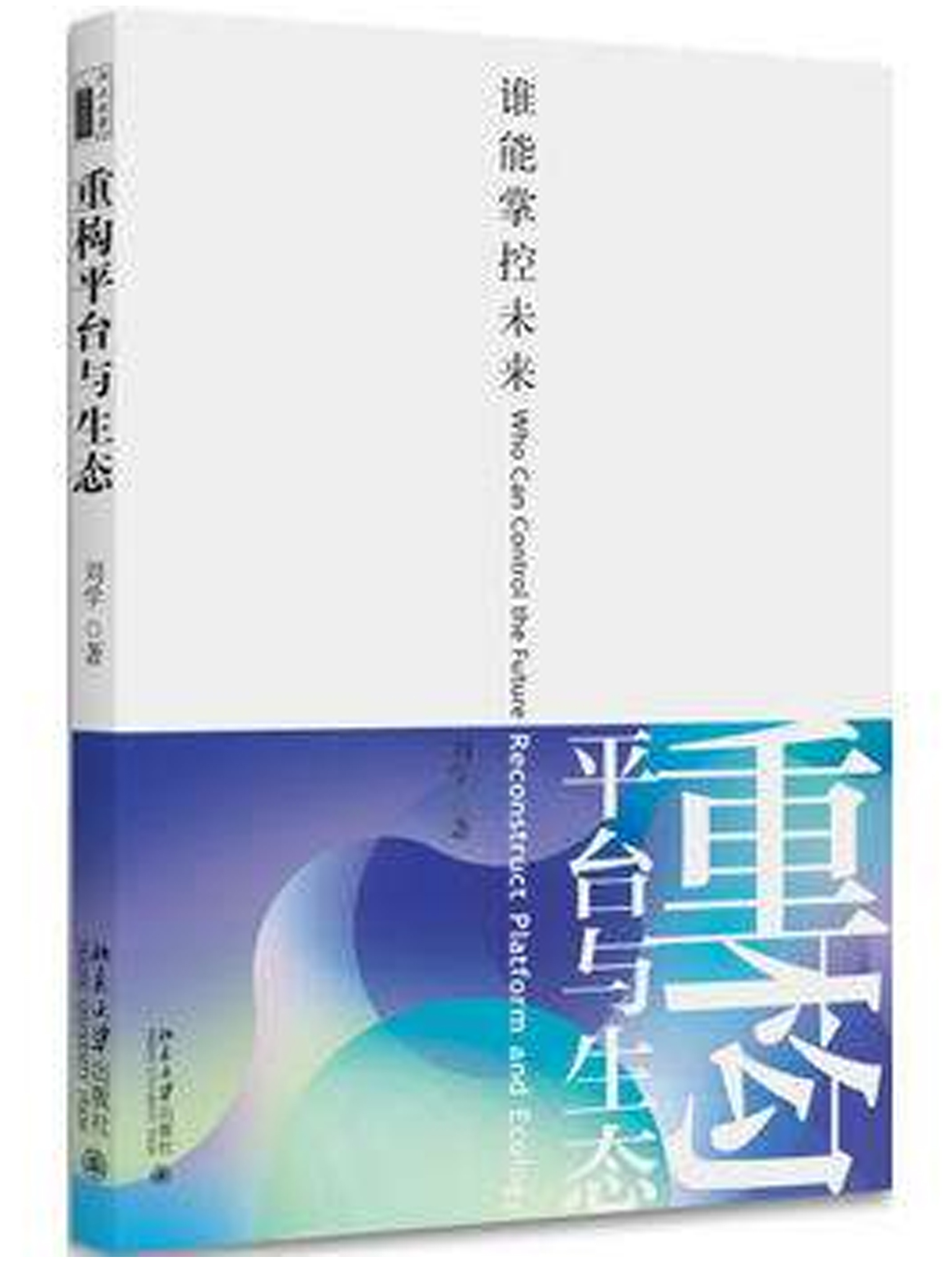 pg电子模拟器(中国游)官方网站