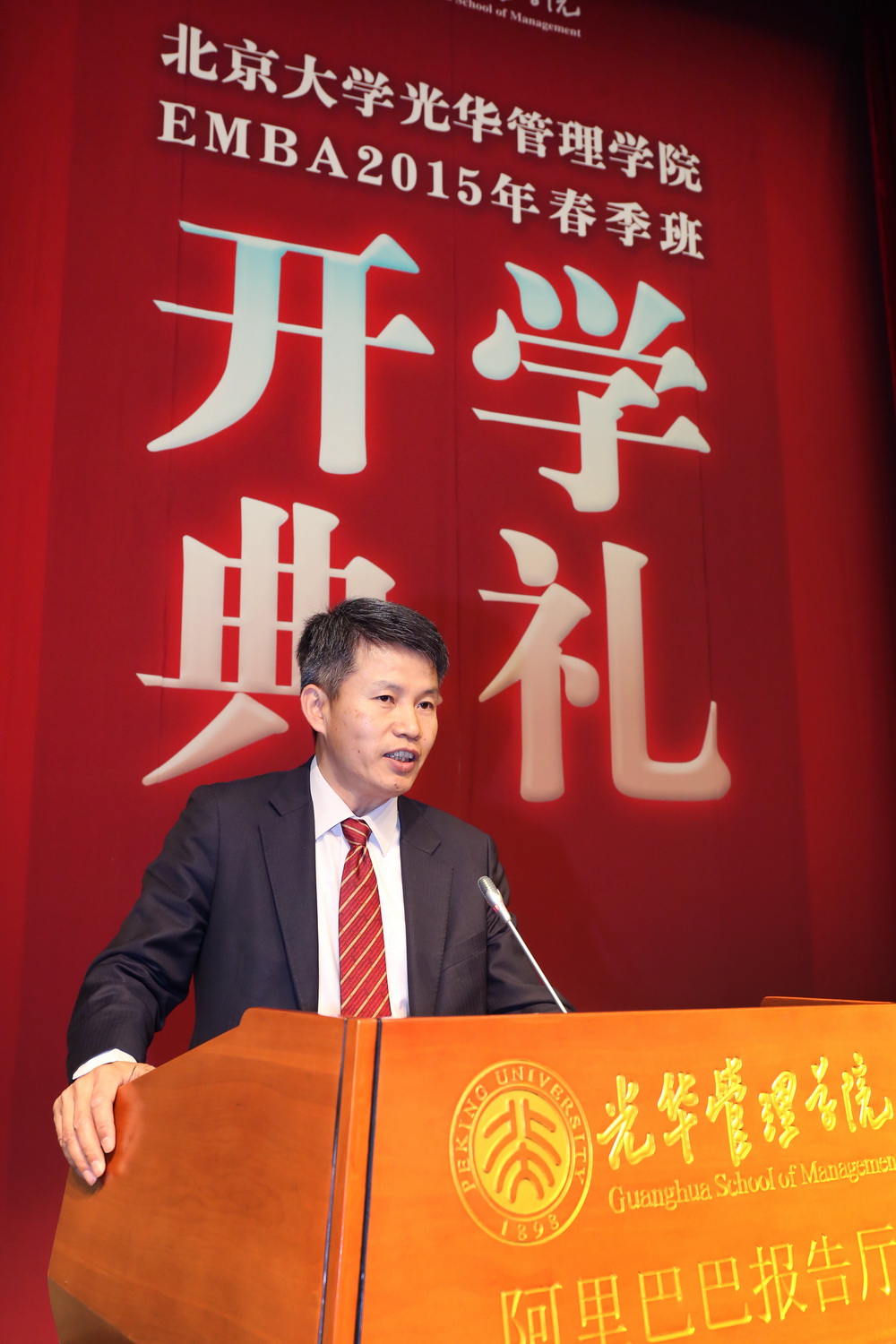 pg电子模拟器(中国游)官方网站