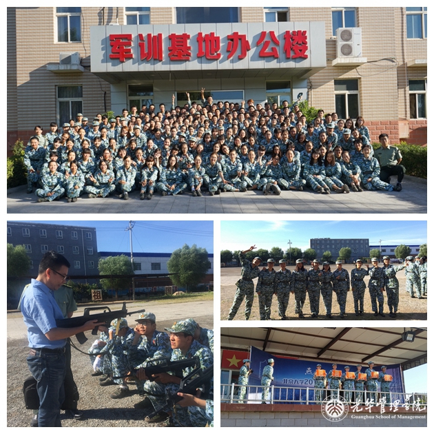 pg电子模拟器(中国游)官方网站