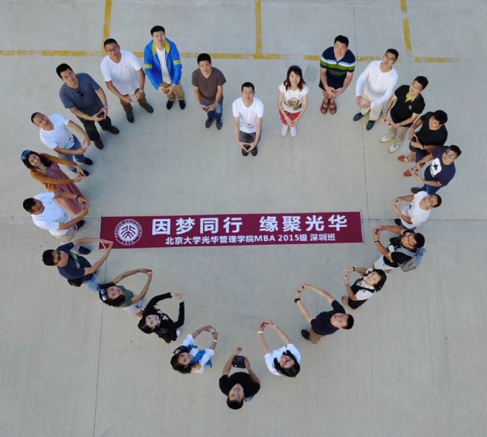 pg电子模拟器(中国游)官方网站