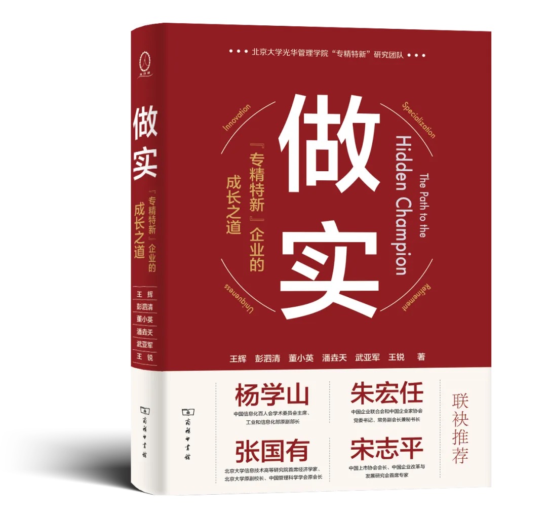 pg电子模拟器(中国游)官方网站