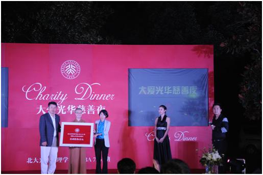 pg电子模拟器(中国游)官方网站