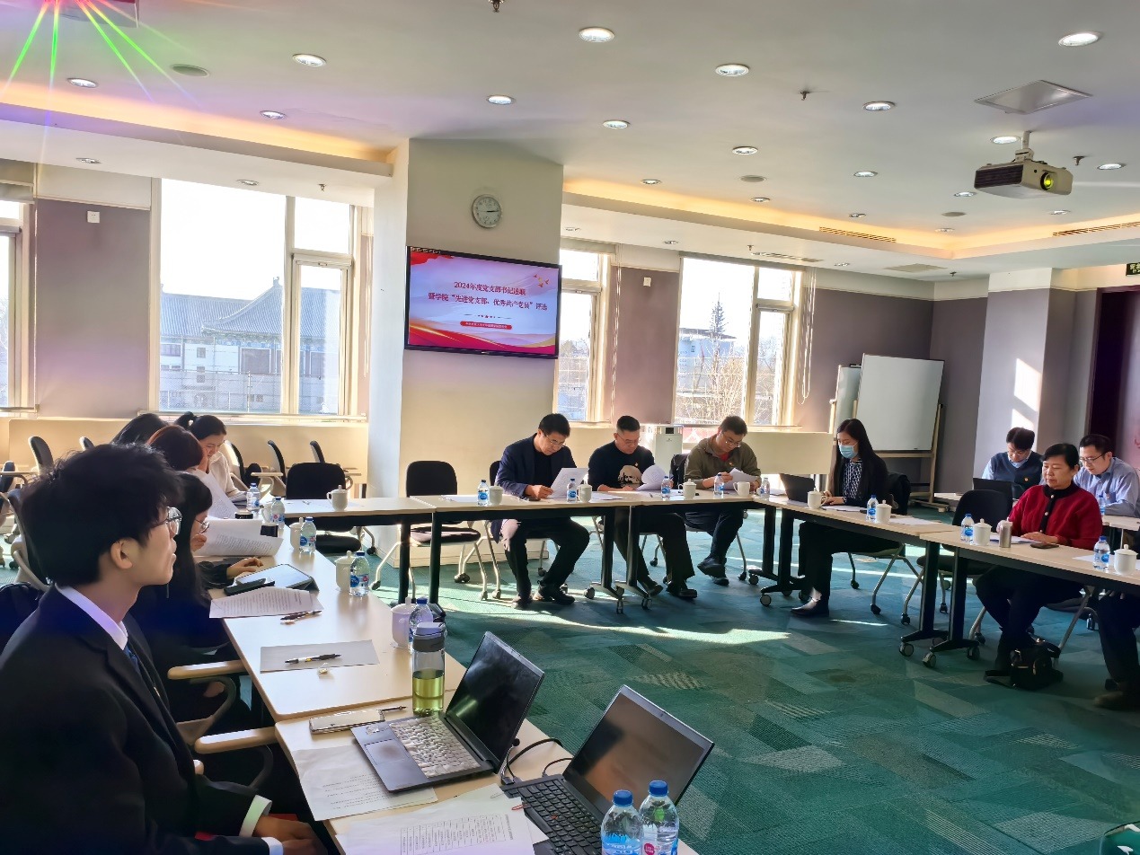 pg电子模拟器(中国游)官方网站