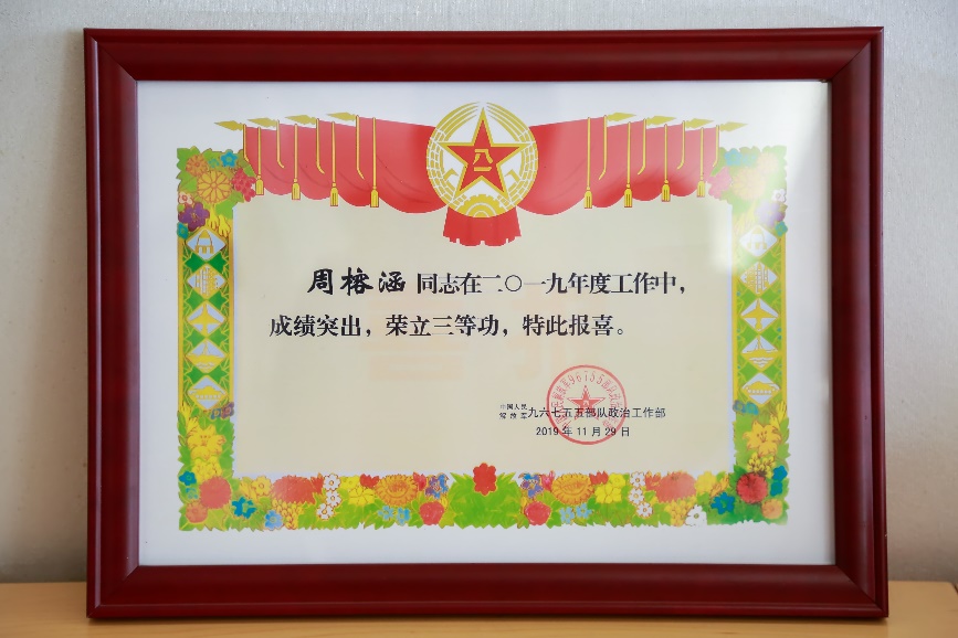 pg电子模拟器(中国游)官方网站