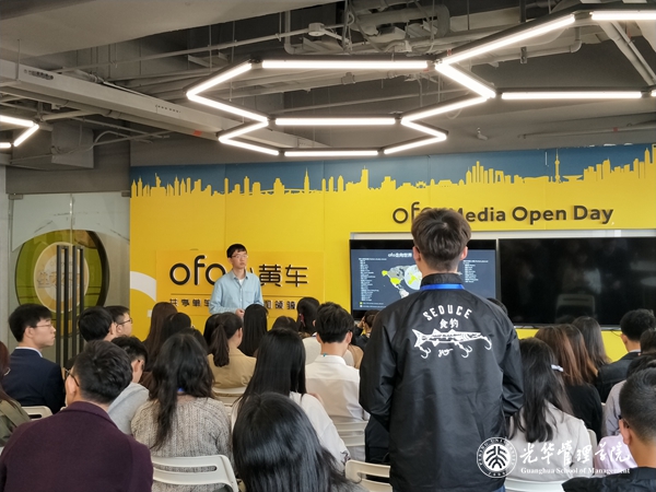 FAC4FB6A89010F228563D57D356_CC11D096_35731