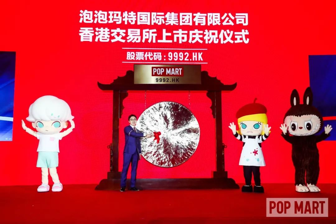 张一弛：为何是王宁？？为何是泡泡玛特？？| pg电子模拟器案例