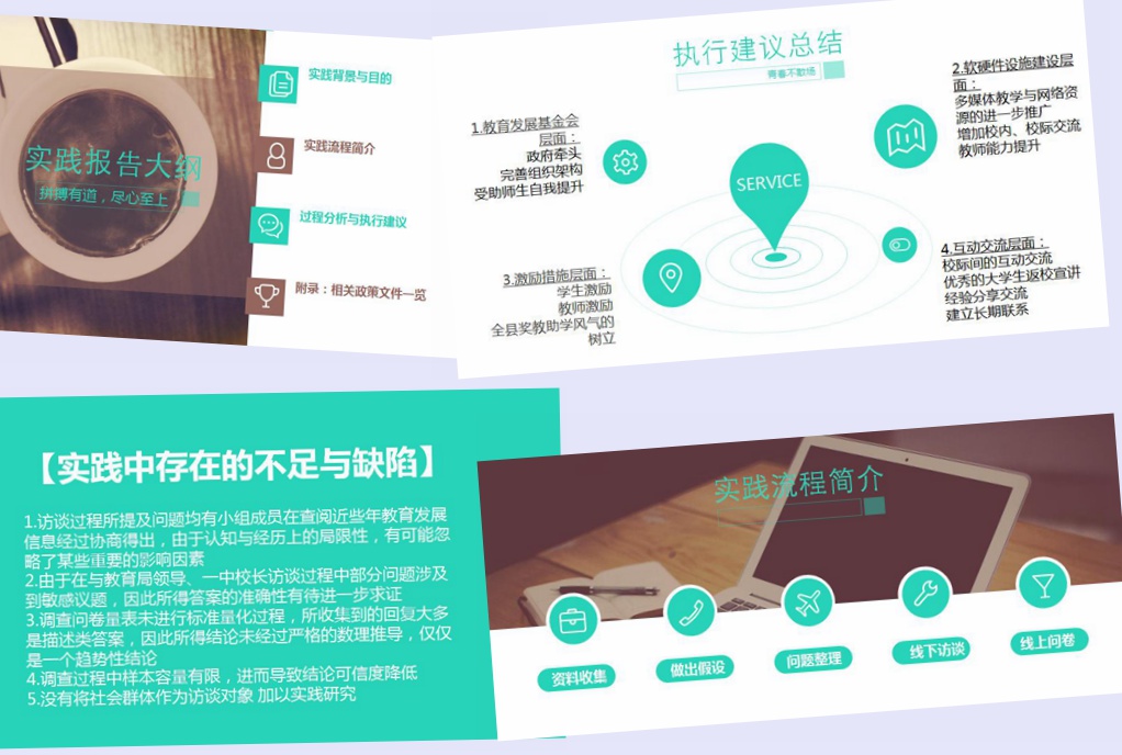 pg电子模拟器(中国游)官方网站