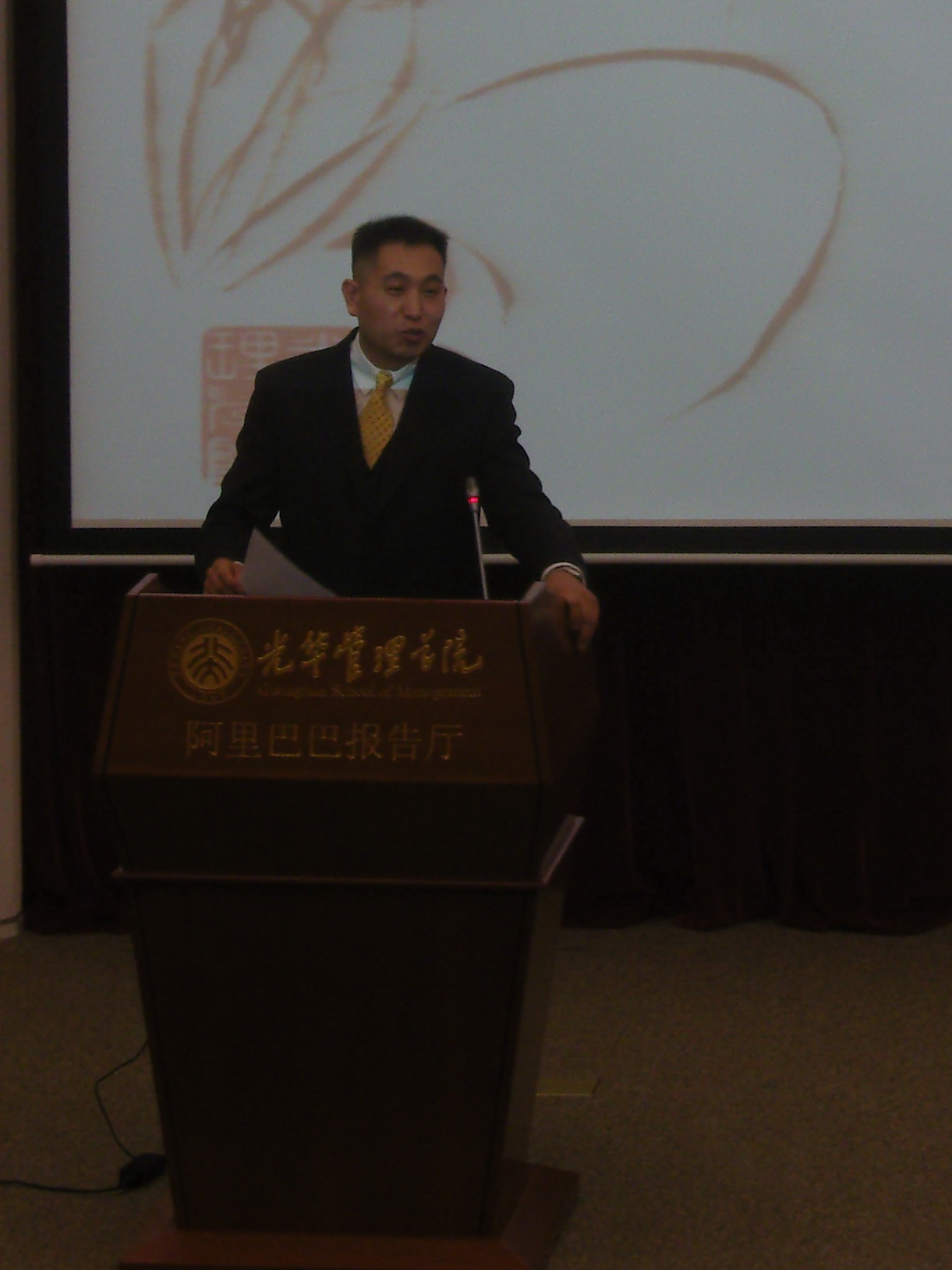 pg电子模拟器(中国游)官方网站