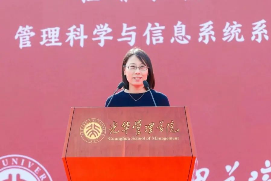 任菲：我与北大@北大pg电子模拟器2022年开学仪式