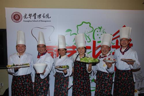 pg电子模拟器(中国游)官方网站