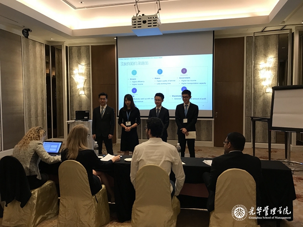 0F463AD092BFDD83831C5048C5F_E92BF9BA_330FB