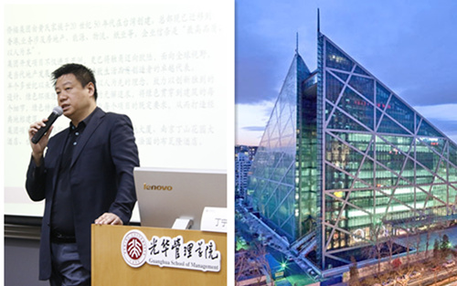 pg电子模拟器(中国游)官方网站