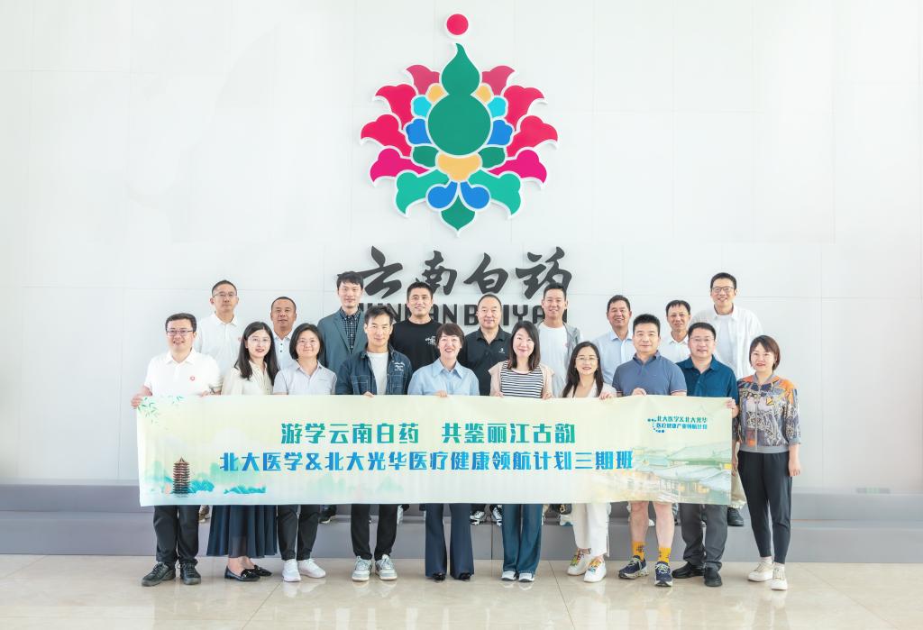 pg电子模拟器(中国游)官方网站