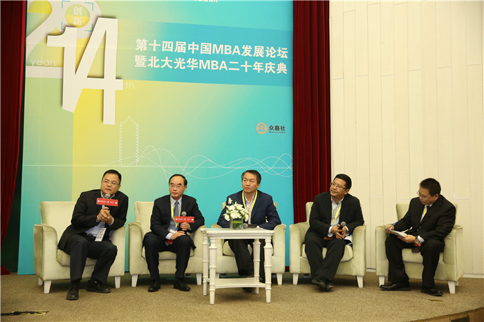 pg电子模拟器(中国游)官方网站