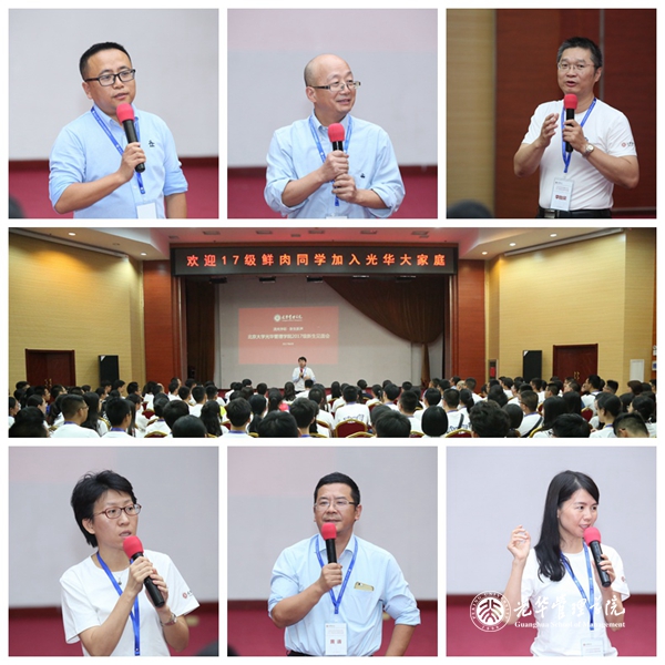 pg电子模拟器(中国游)官方网站