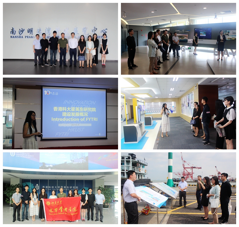 pg电子模拟器(中国游)官方网站