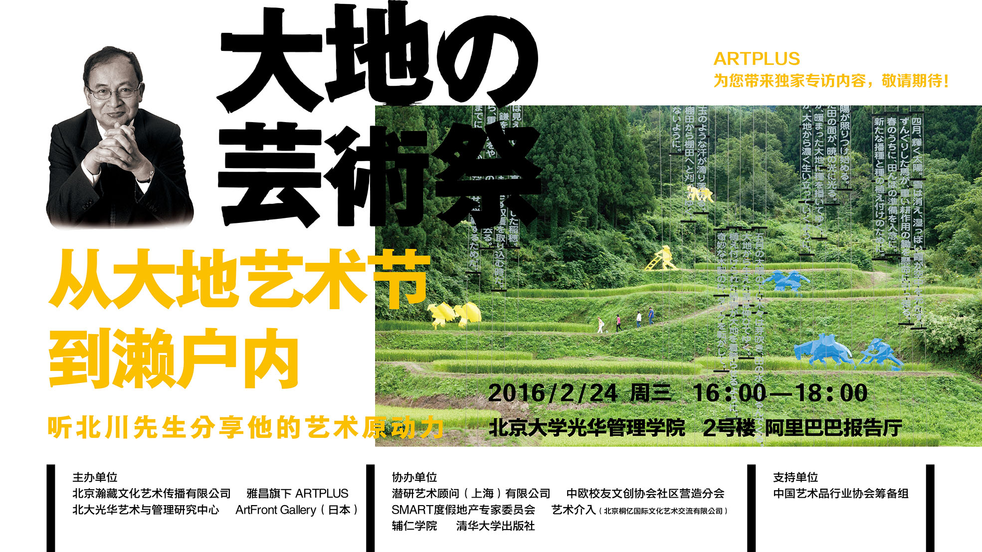 pg电子模拟器(中国游)官方网站