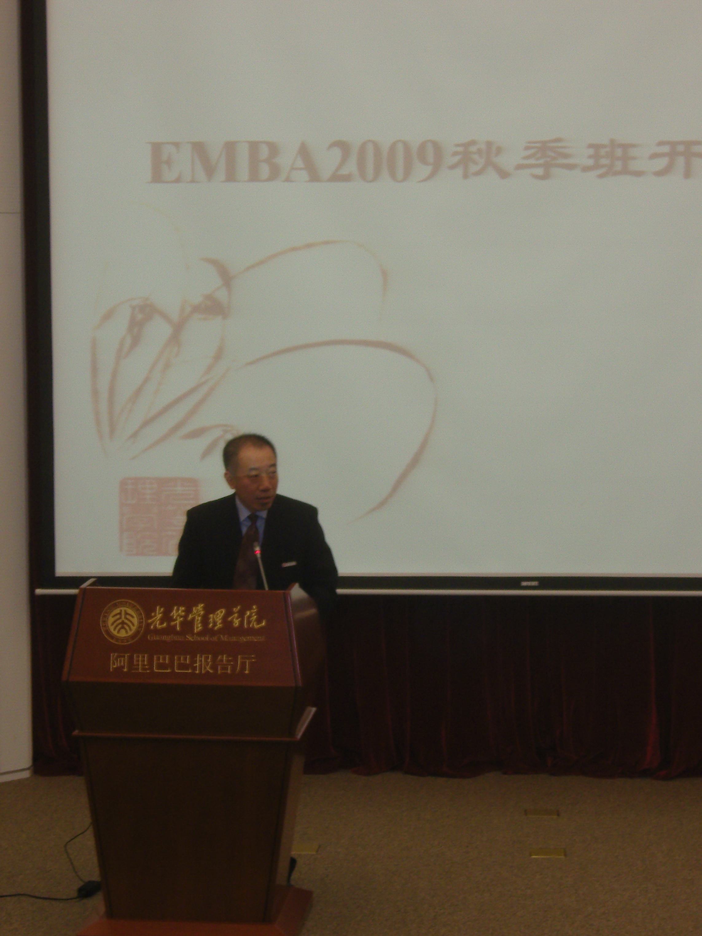 pg电子模拟器(中国游)官方网站