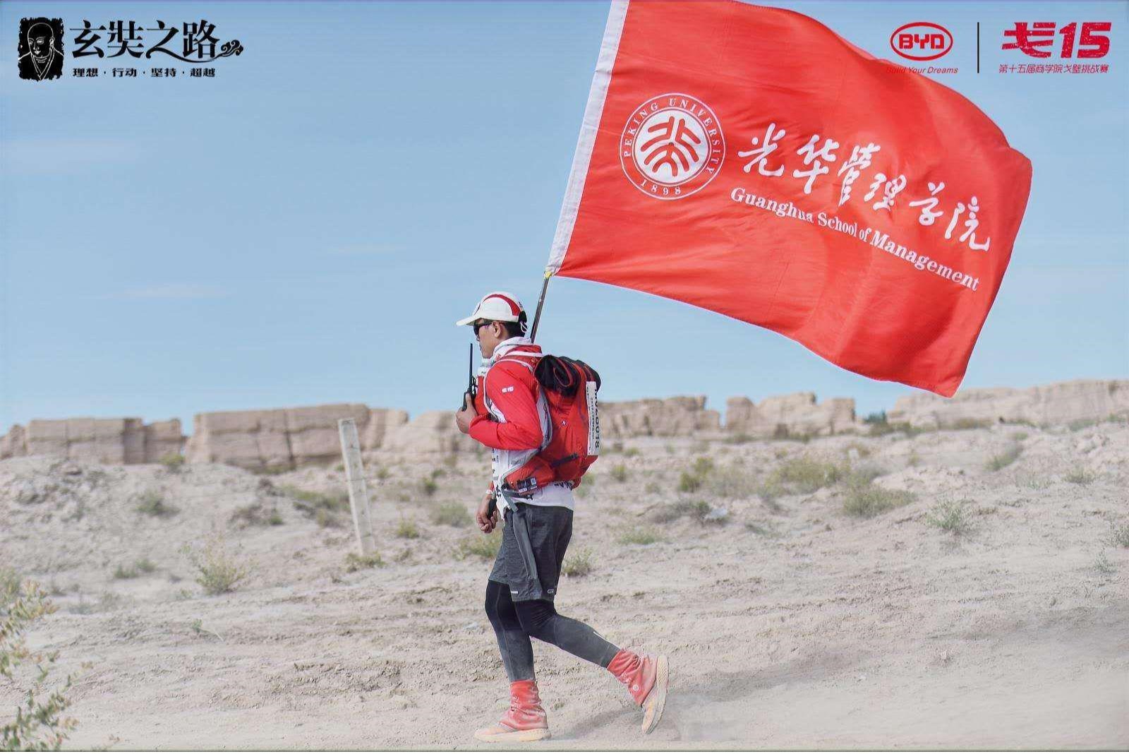 pg电子模拟器(中国游)官方网站