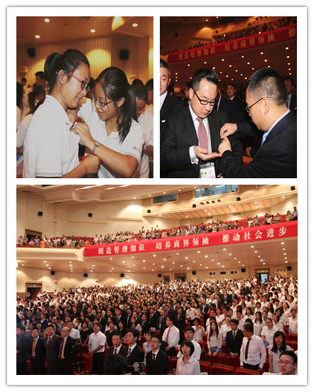 pg电子模拟器(中国游)官方网站