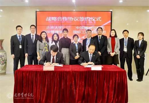 pg电子模拟器(中国游)官方网站
