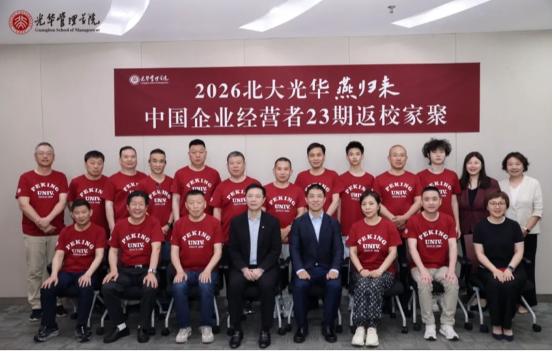 pg电子模拟器(中国游)官方网站