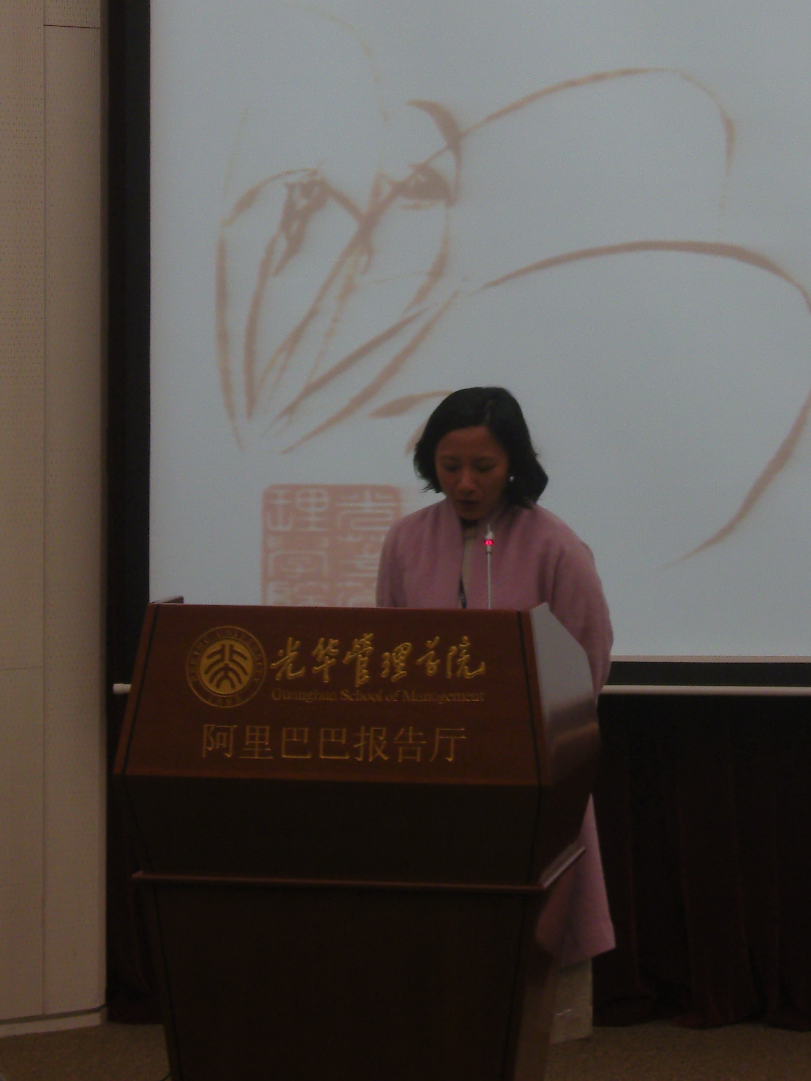 pg电子模拟器(中国游)官方网站