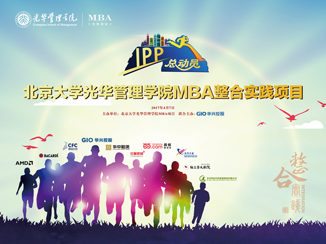 pg电子模拟器(中国游)官方网站