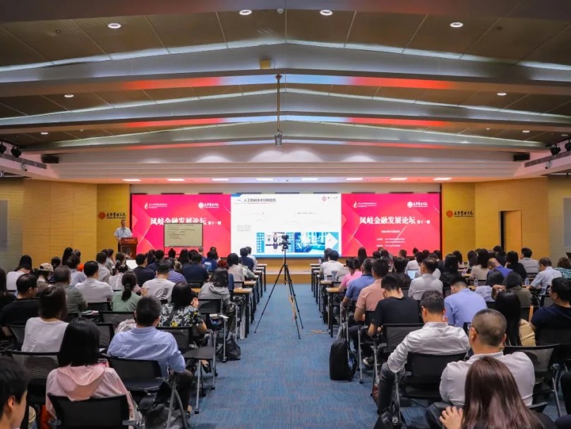 pg电子模拟器(中国游)官方网站