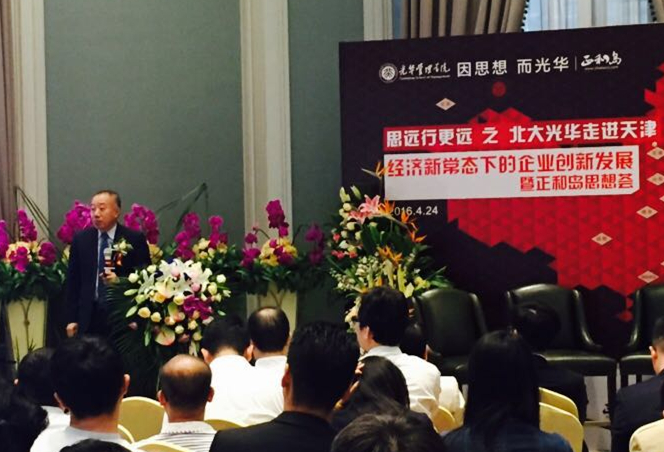 pg电子模拟器(中国游)官方网站